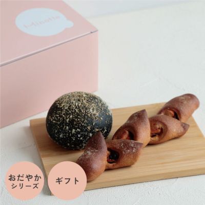 ミノッテのギフト | Minotte[ミノッテ]